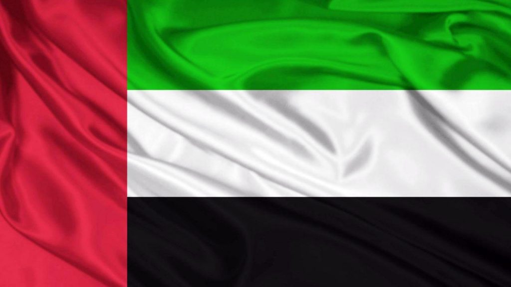 Dubai Flag