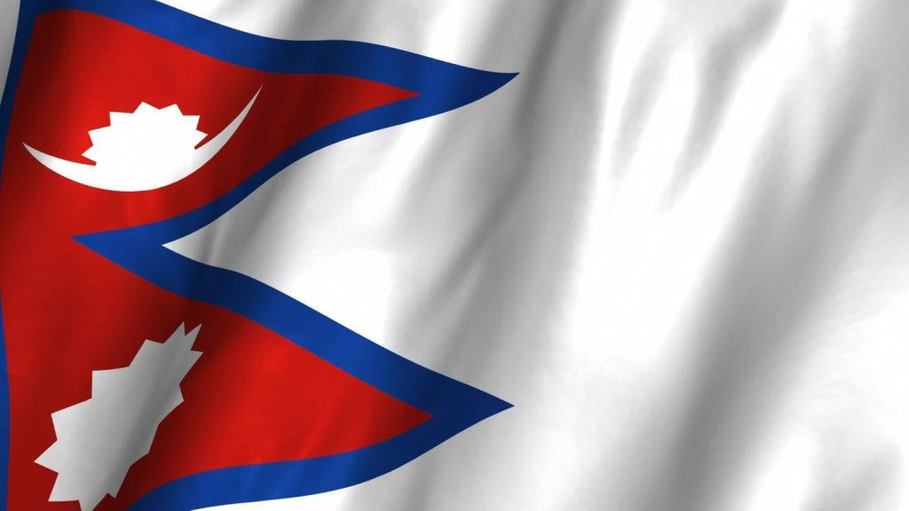 Nepal flag