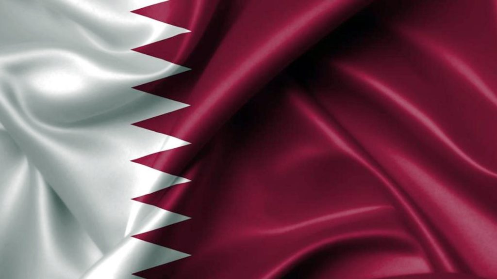 Qatar Flag