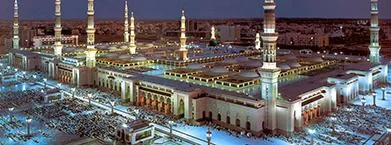 Premium Umrah Package