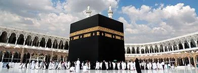 Standard Umrah Package