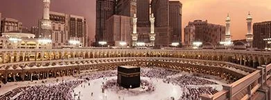 Muharram Umrah Package