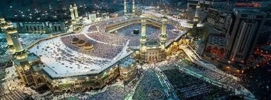 Rajab Umrah Package