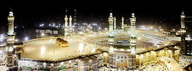 Ramzan Umrah Package
