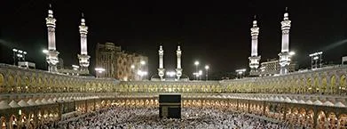 Shaban Umrah Package